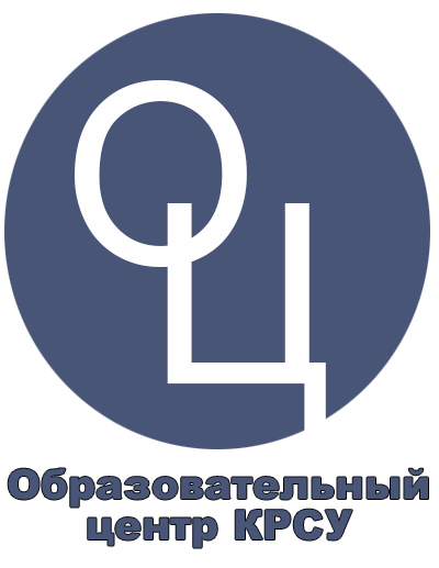 Центр оц. КРСУ логотип. ИАИС КРСУ логотип. Шаблон КРСУ. Адрес КРСУ