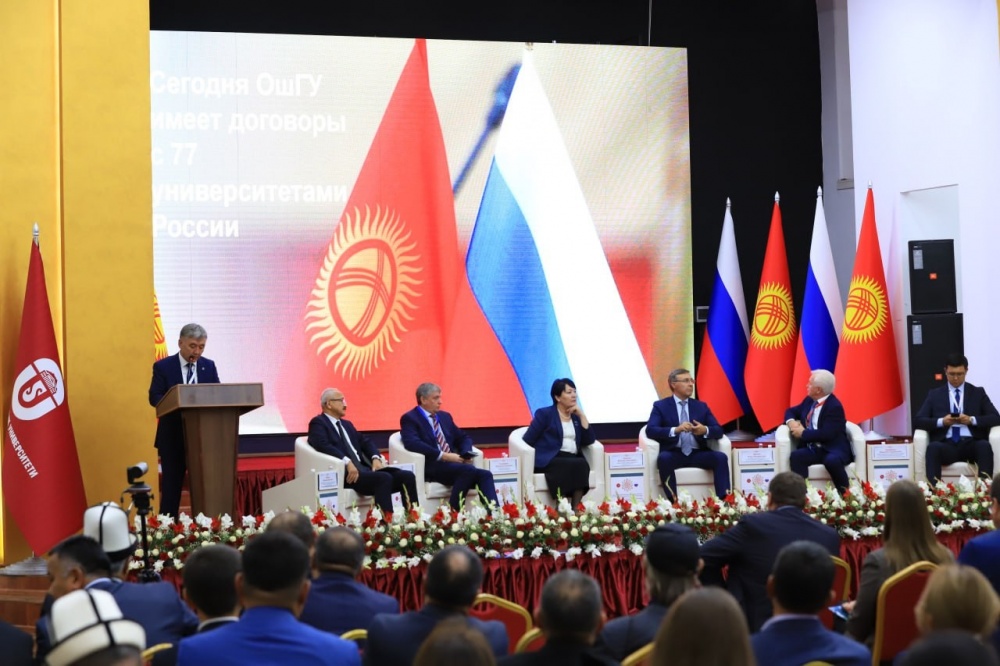 Трансфер по Кыргызстану
